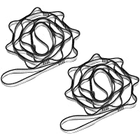 KIKIGOAL 2 Piezas Correa De Escalada Fuerte Correa De Correa Ajustable Cadena De Margarita Fuerte Nylon Daisy Chain…